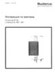 Document Thumbnail