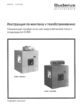 Document Thumbnail